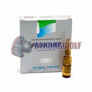 Primover 100mg (Примовер) 5 ампул, Vermodje
