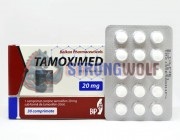 Tamoximed 20mg (Тамоксимед) 30 табл, Balkan Pharma