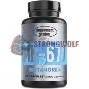 Ibutamoren [Ибутаморен] (20 мг x 60 капс), Supplement Station