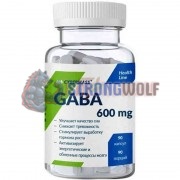 GABA [ГАБА] (600 мг x 90 капс), Cybermass