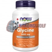 Glycine [Глицин] (1000 мг x 100 капс), NOW Foods
