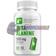 Beta-Alanine (120 шт по 500 мг), 4Me Nutrition