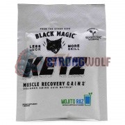Keyz (14 гр: 1 порция), Black Magic