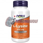 L-Lysine (100 шт по 500 мг), NOW Foods