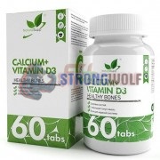 Calcium + Vitamin D3 (60 шт), NaturalSupp